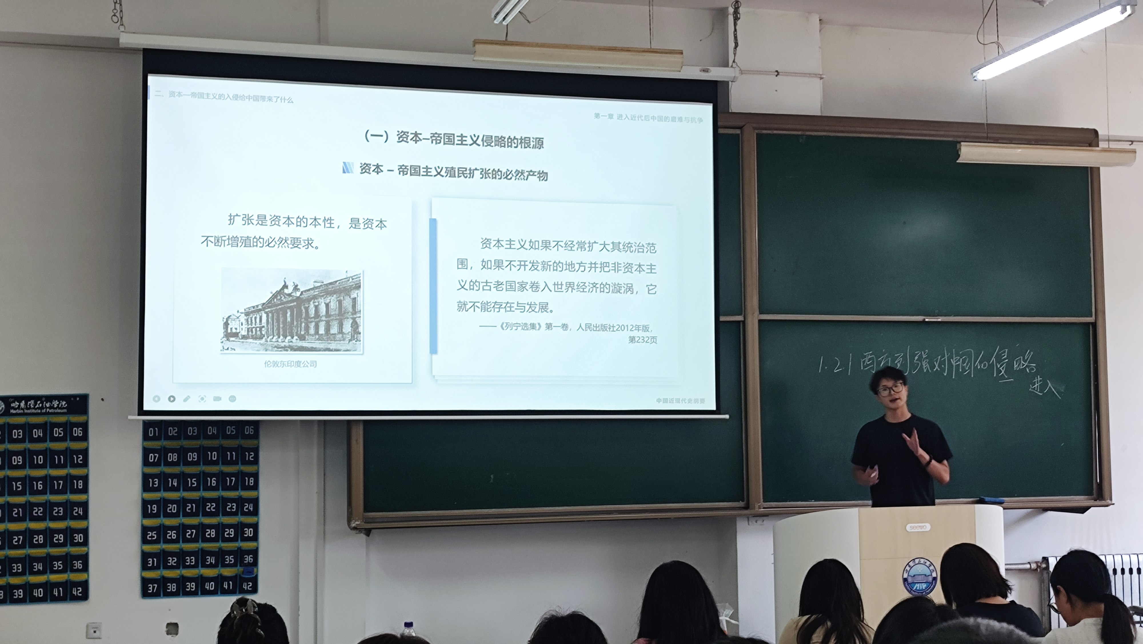 周福州