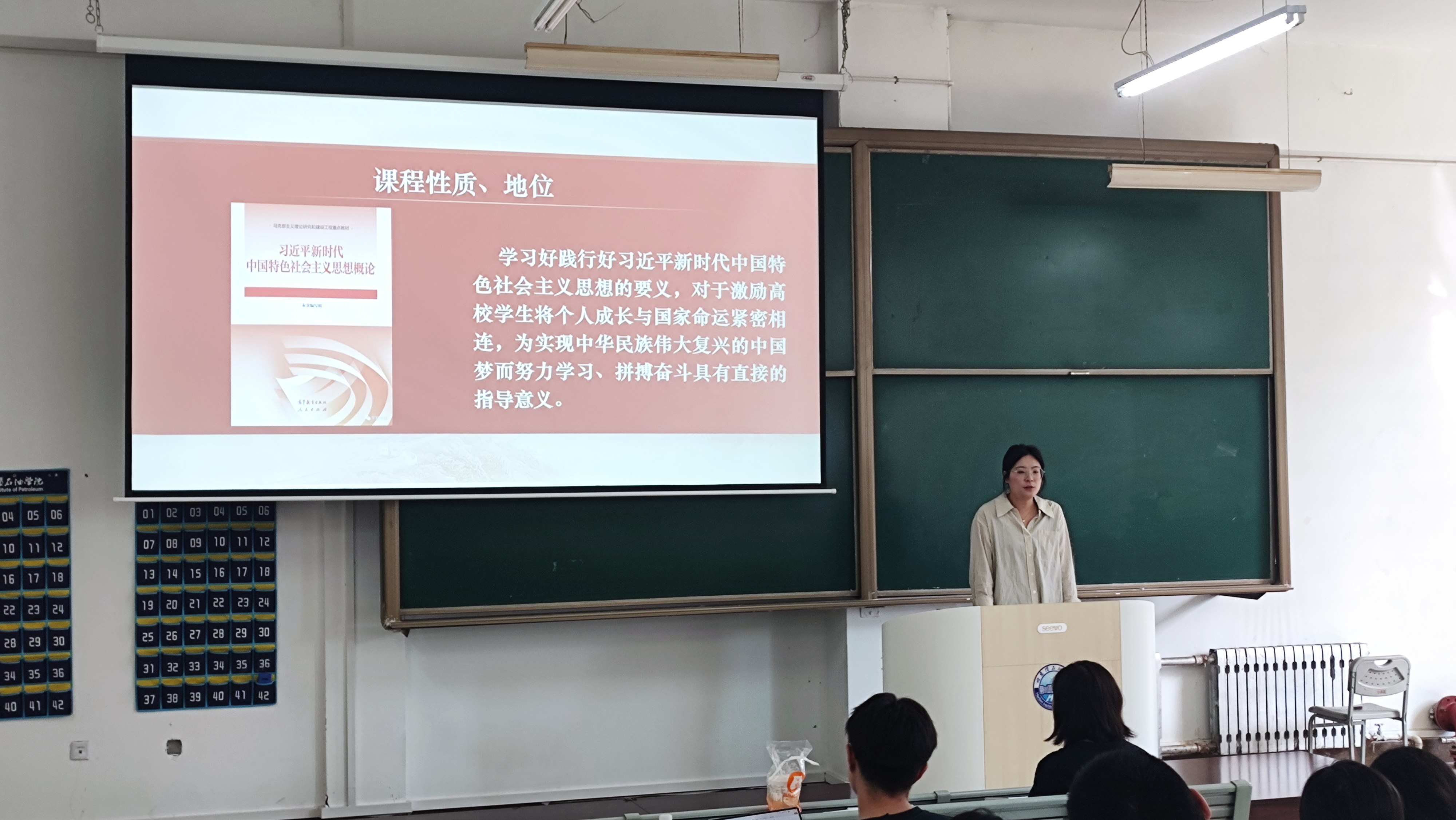 辛静雯
