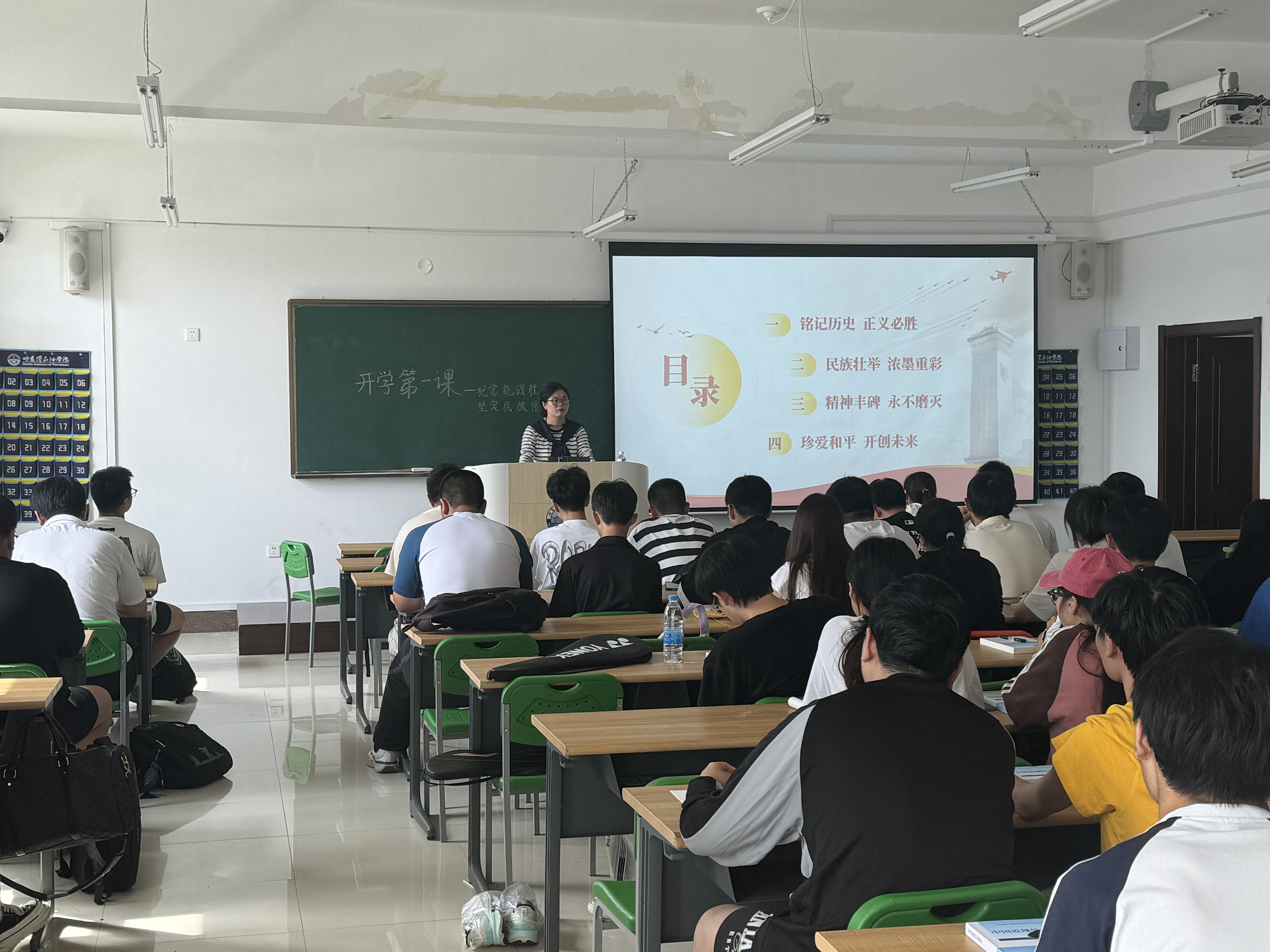 刘清娜1