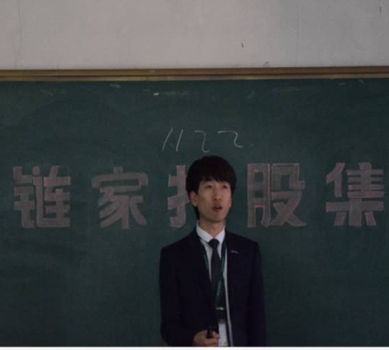 http://mmbiz.qpic.cn/mmbiz_png/0rZibJTiaqWKdl0YprCE1XPDmrz0ut8Sibw5ffVE44PrQ8ozQCtlbRMK5awOsFtxGrYWCGiaJJEqvdYspK3olf4ia7Q/640?wx_fmt=png&wxfrom=5&wx_lazy=1