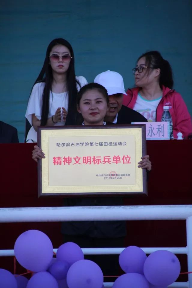 https://mmbiz.qpic.cn/mmbiz_jpg/0rZibJTiaqWKc9HaNy2sc0DvUjx993UQ3dR7AyfLMBYjmsD7fsicxN7iaoXE0LdhNibsSpcXF0jiaDJspWKib7DtFGf0Q/640?wx_fmt=jpeg&wxfrom=5&wx_lazy=1