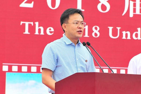 我校94级校友、北京大学人民医院创伤骨科主任医师、博士生导师张培训教授发言 我校94级校友、北京大学人民医院创伤骨科主任医师、博士生导师张培训教授发言
