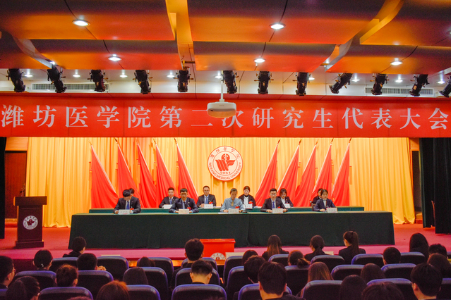 闭幕式现场