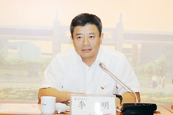 党委书记李明 党委书记李明